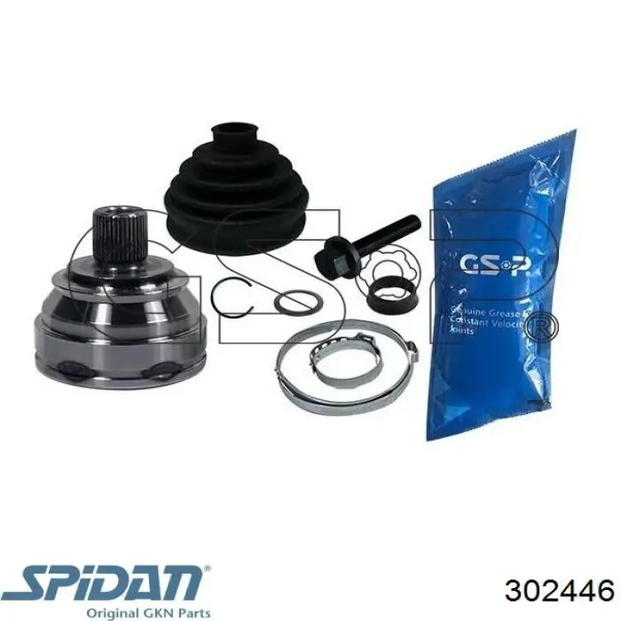 ШРУС зовнішній передній 022900 GKN-Spidan