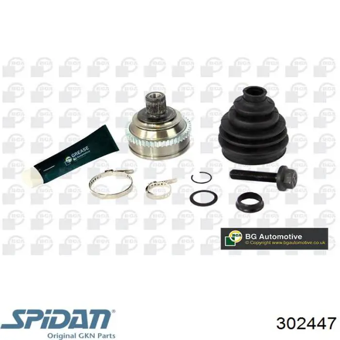 Купити 302447 GKN-Spidan Шарнір приводу зовнішній