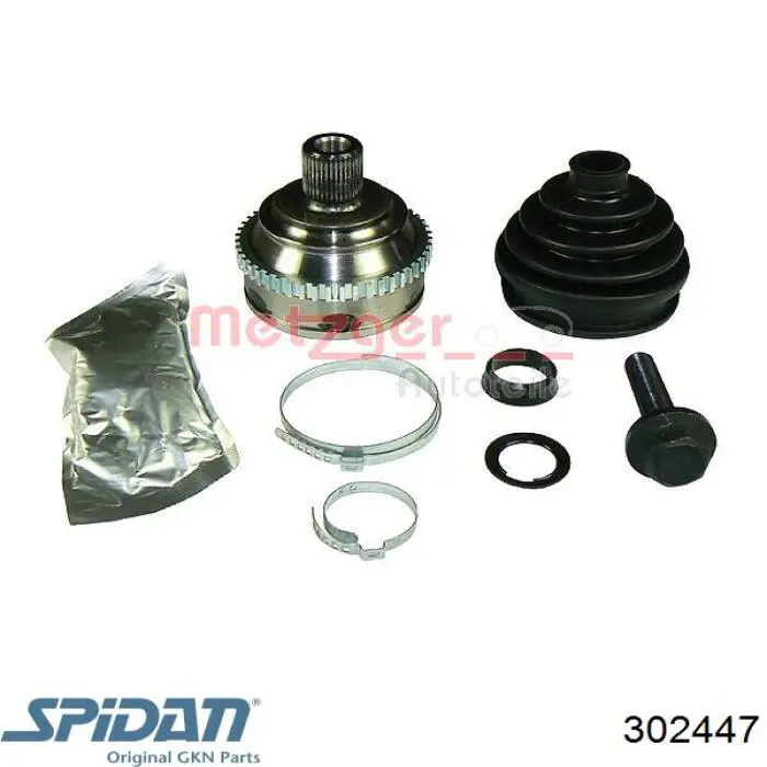 Граната колісна GKN-Spidan 302447 ціна, від 37.75 USD