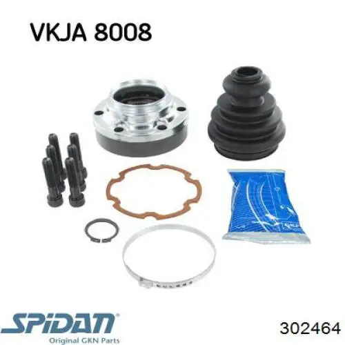 Купити 302464 GKN-Spidan Граната внутрішня ліва