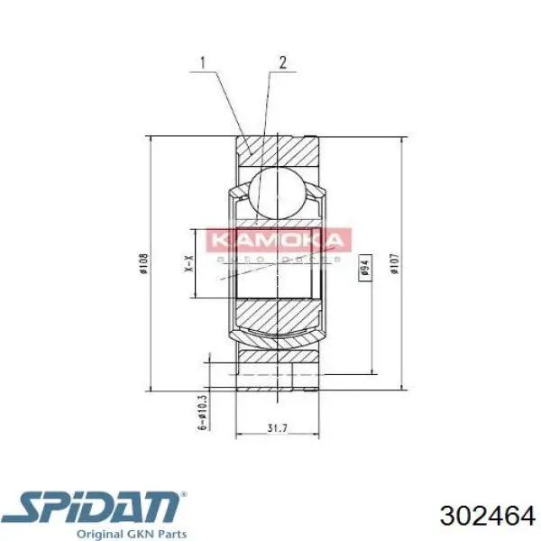 Граната внутрішня ліва 302464 GKN-Spidan