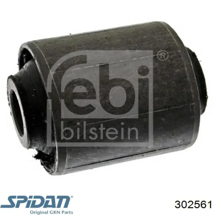 Пильник ШРКШ зовнішній GKN-Spidan 0025512