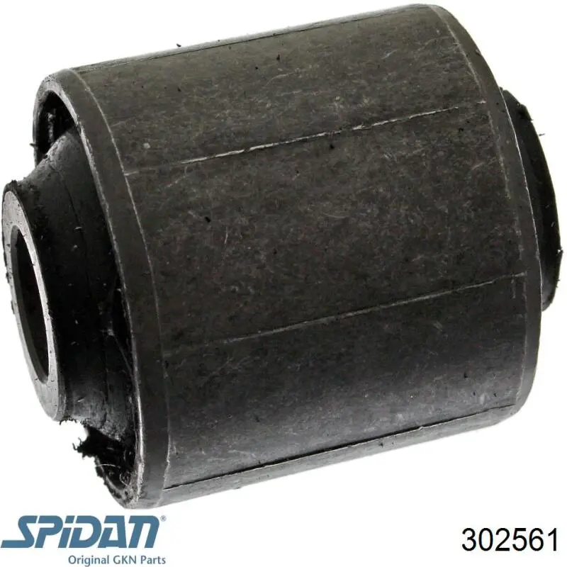 Пильник ШРУСа зовнішній 0025512 GKN-Spidan