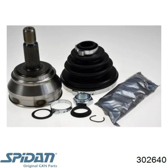 Купити 8942476490 Isuzu Шарнір приводу зовнішній