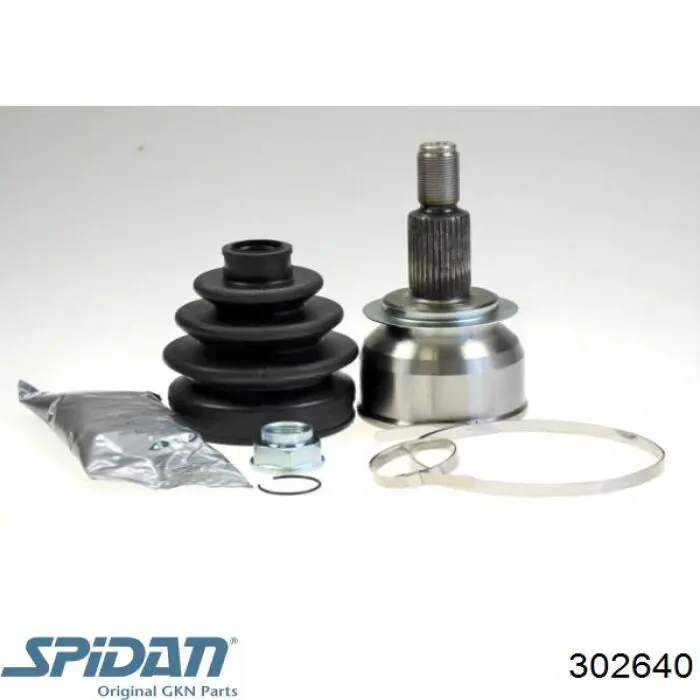 ШРУС зовнішній передній 8942476490 Isuzu