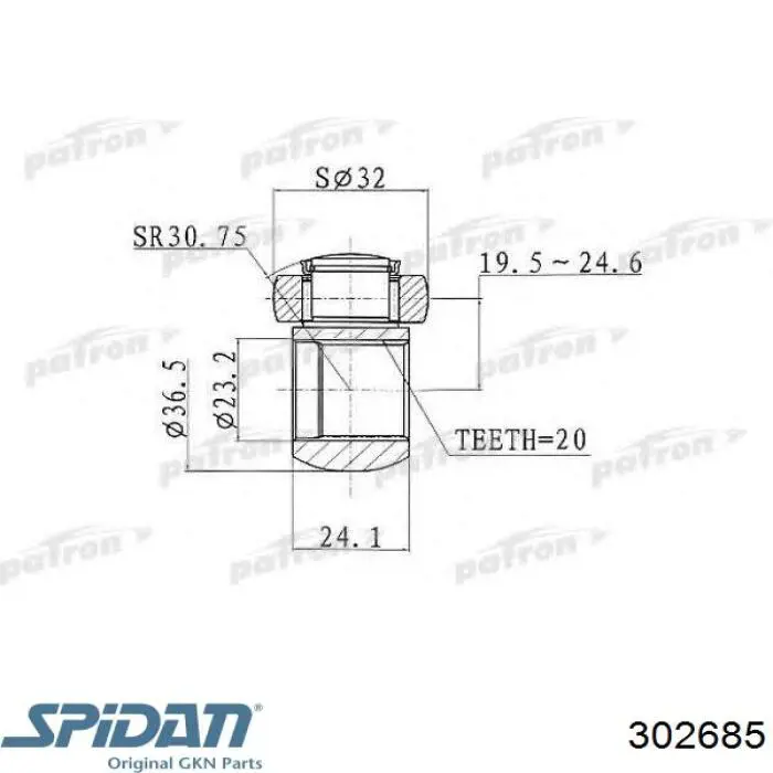 ШРУС внутрішній (тришиб) Fiat/Alfa/Lancia 5949990