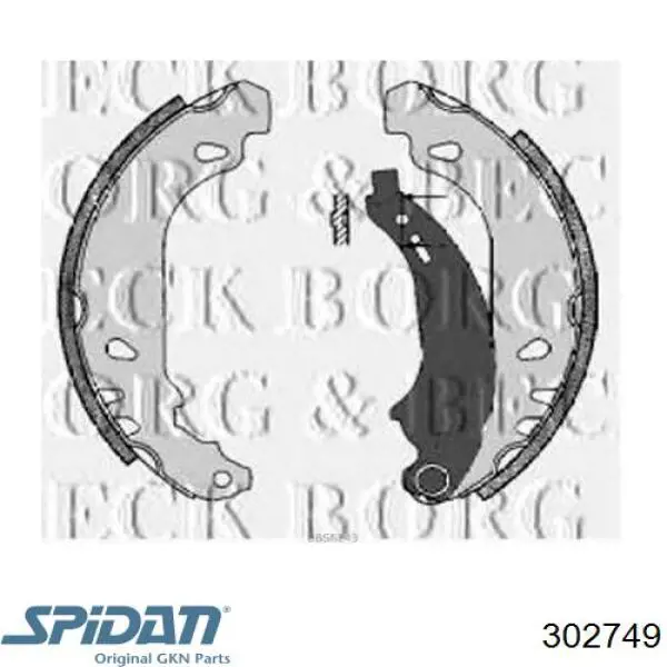 Купити 0025527 GKN-Spidan Пильник шарніра приводу