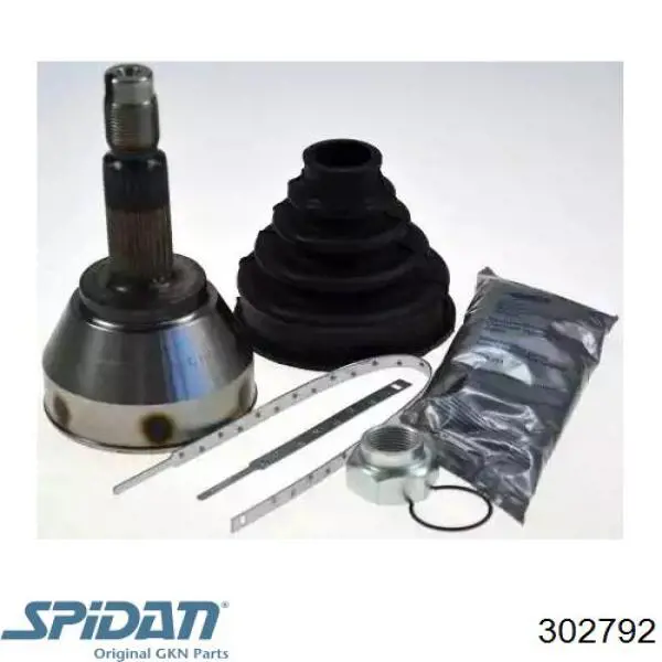 Граната колісна Mazda G57022510B ціна, від 28.33 USD