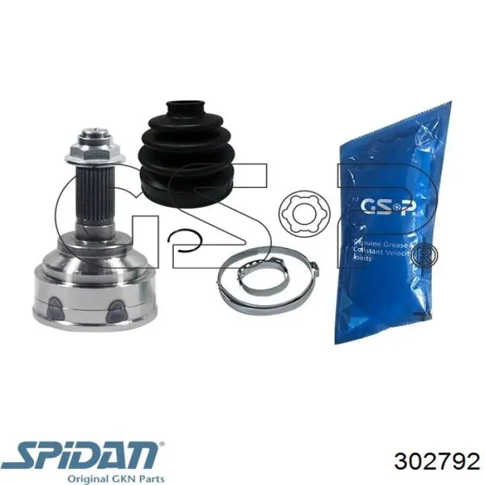 ШРУС зовнішній Mazda G57022510B