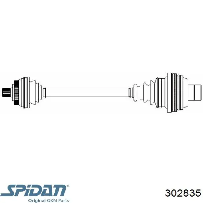 20155 GKN-Spidan Привід передній правий
