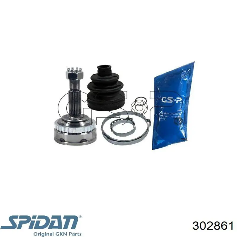 Граната колісна GKN-Spidan 302861 ціна, від 24.53 USD