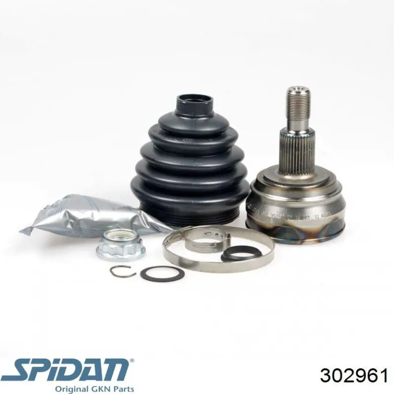 Граната колісна GKN-Spidan 302961 ціна, від 26.99 USD