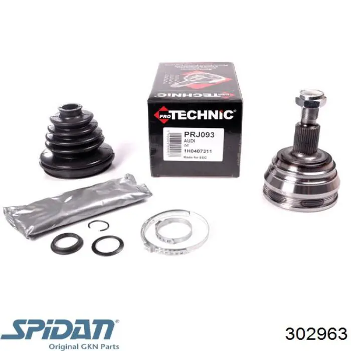 Граната колісна GKN-Spidan 302963 ціна, від 26.86 USD