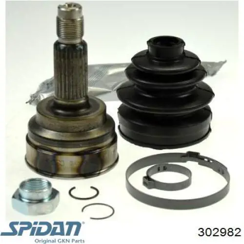 Граната колісна GKN-Spidan 302982 ціна, від 25.39 USD