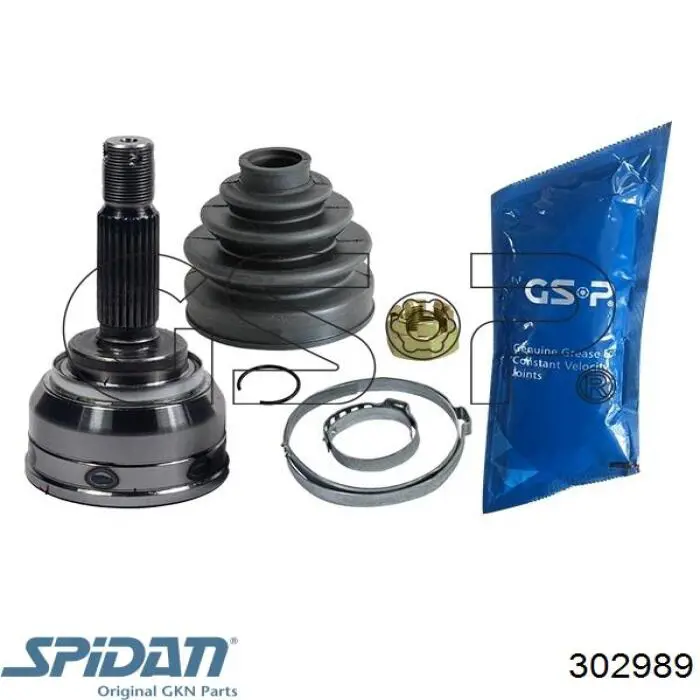 Граната колісна GKN-Spidan 302989 ціна, від 27.44 USD