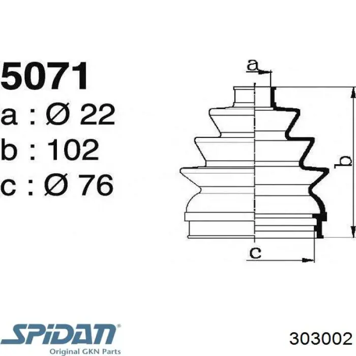 Купити 020638 GKN-Spidan Пильник шарніра приводу