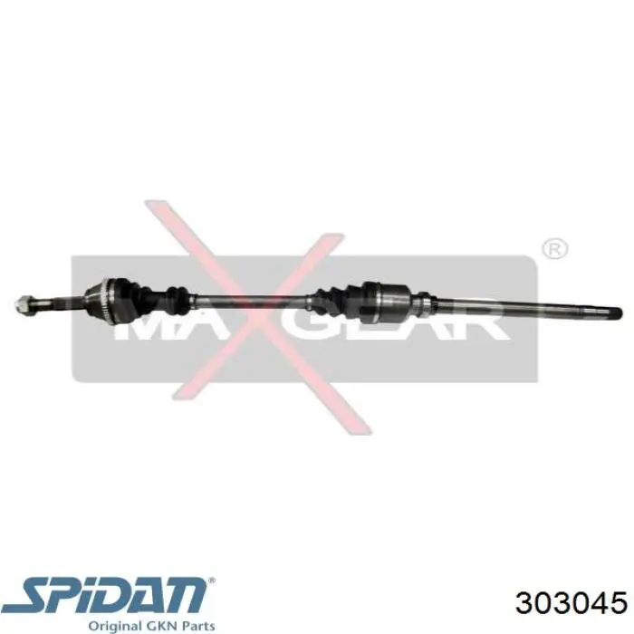 Піввісь передня, права Magneti Marelli TDS0036 ціна, від 118.33 USD