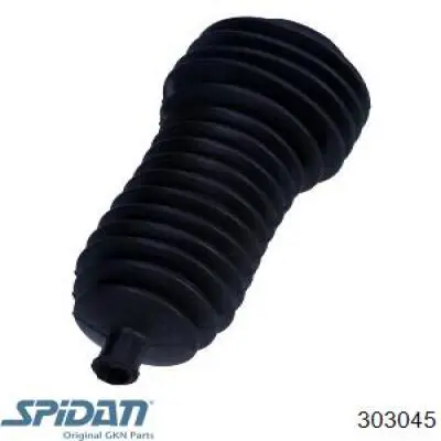 Піввісь права TDS0036 Magneti Marelli