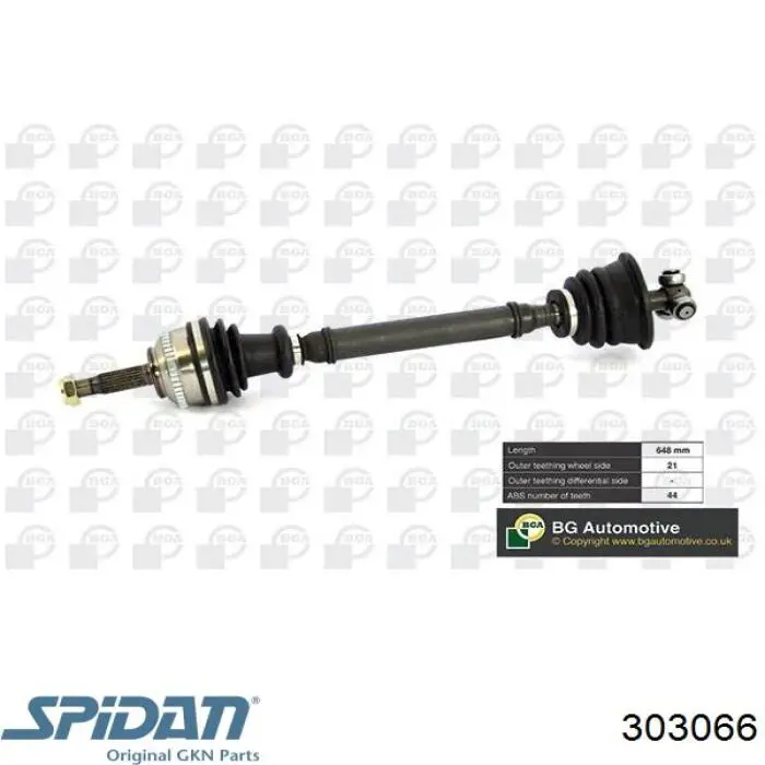 303066 GKN-Spidan Привід лівий