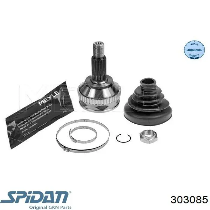 Граната колісна GKN-Spidan 303085 ціна, від 30.70 USD