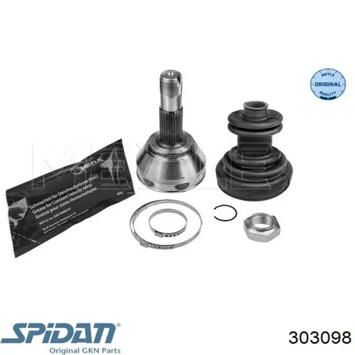 Граната колісна GKN-Spidan 303098 ціна, від 34.21 USD