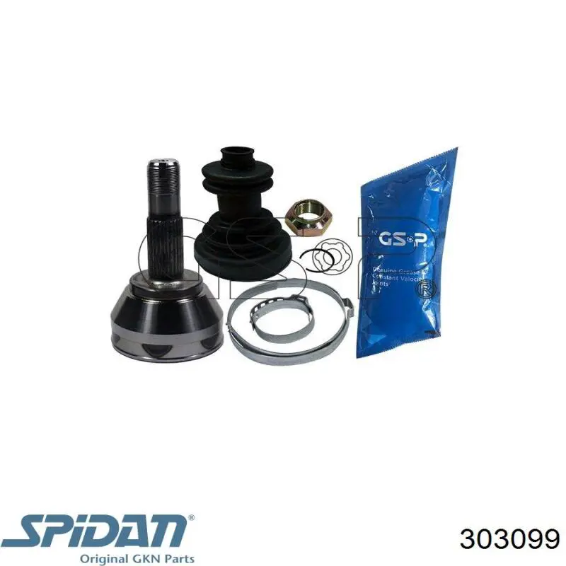 ШРУС зовнішній передній TOJ0051 Magneti Marelli