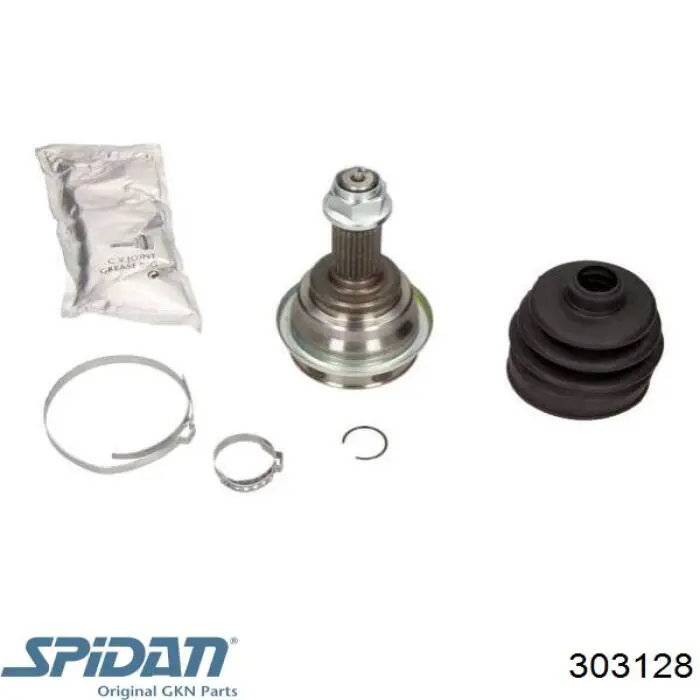 Граната колісна GKN-Spidan 303128 ціна, від 23.96 USD