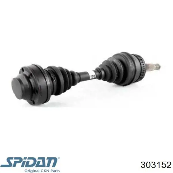 Купити 303152 GKN-Spidan Приводи передніх коліс (вали карданні піввісь переднього моста)