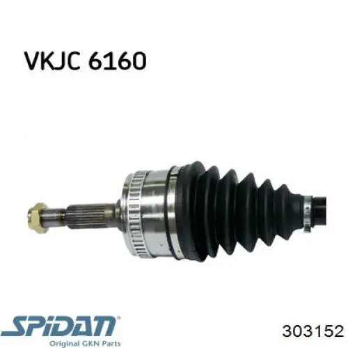 303152 GKN-Spidan Вісь передня