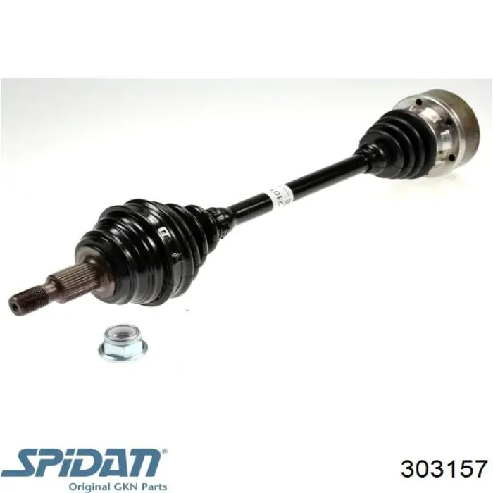 Купити 303157 GKN-Spidan Ліва піввісь