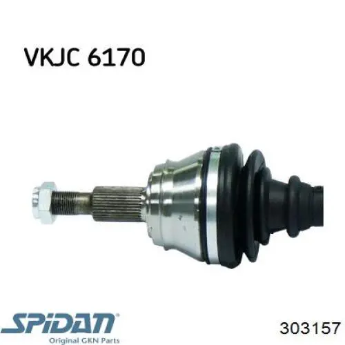 Купити DK54004 SNR Ліва піввісь
