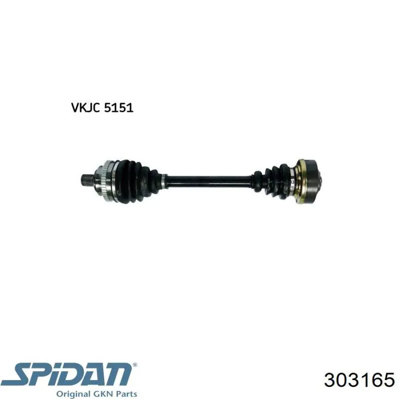302004190278 Magneti Marelli Привід передній правий