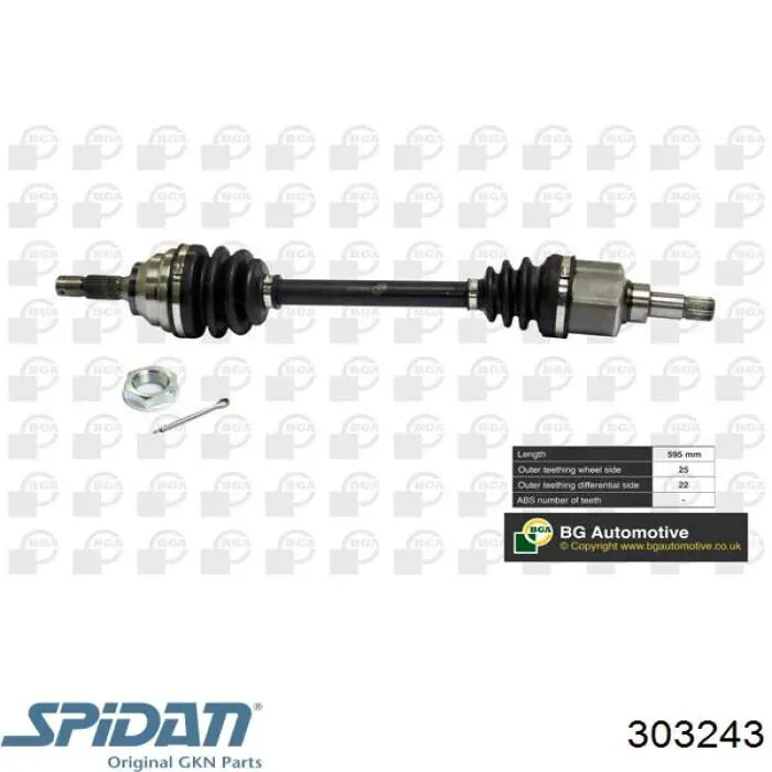 303243 GKN-Spidan Привід лівий