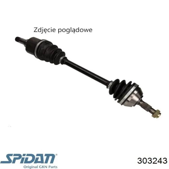 Купити 303243 GKN-Spidan Ліва піввісь
