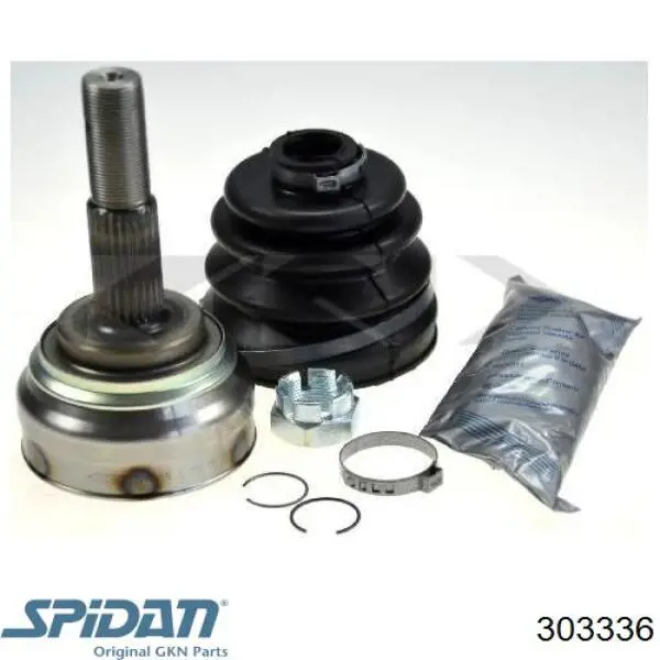 303336 GKN-Spidan Граната зовнішня