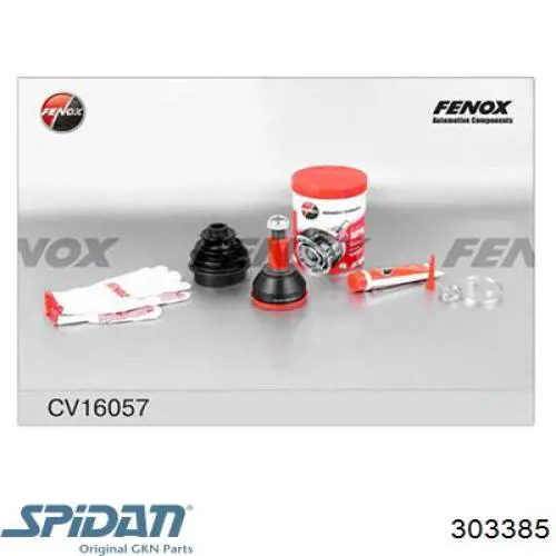 Купити 303385 GKN-Spidan Шарнір приводу зовнішній