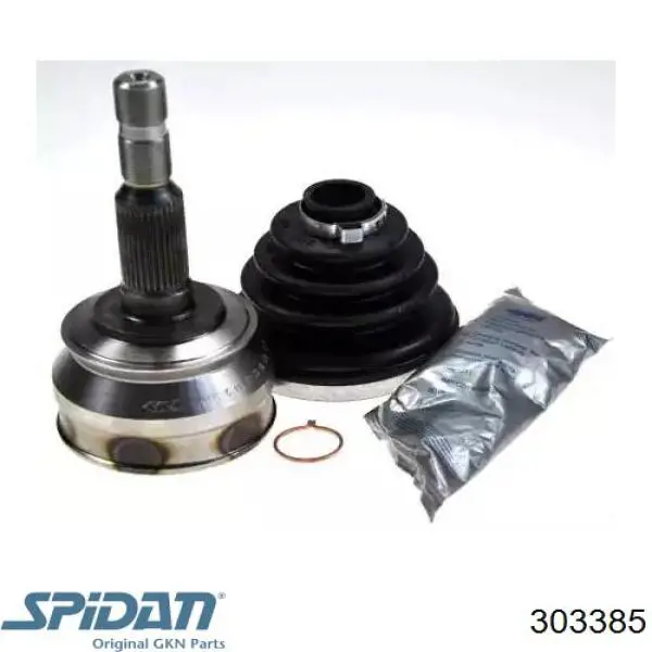 303385 GKN-Spidan Граната зовнішня