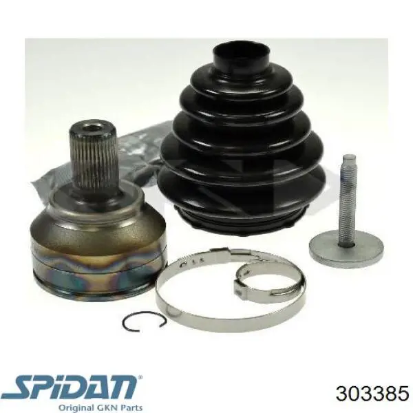 Граната колісна GKN-Spidan 303385 ціна, від 27.85 USD