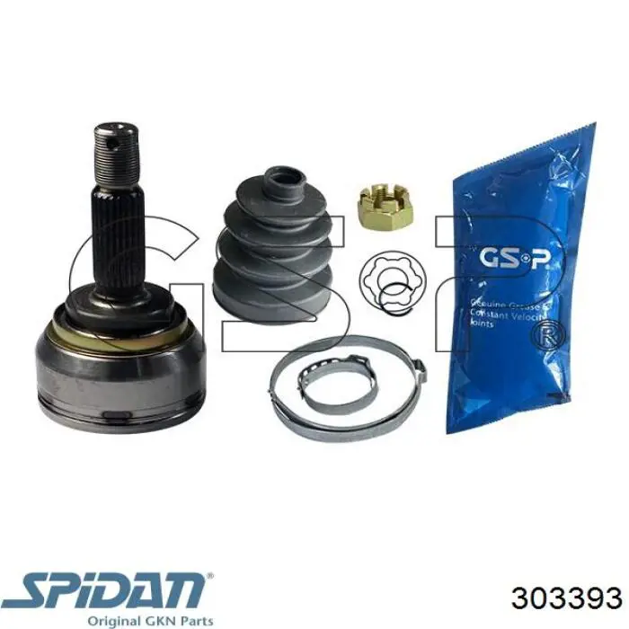 303393 GKN-Spidan Граната зовнішня