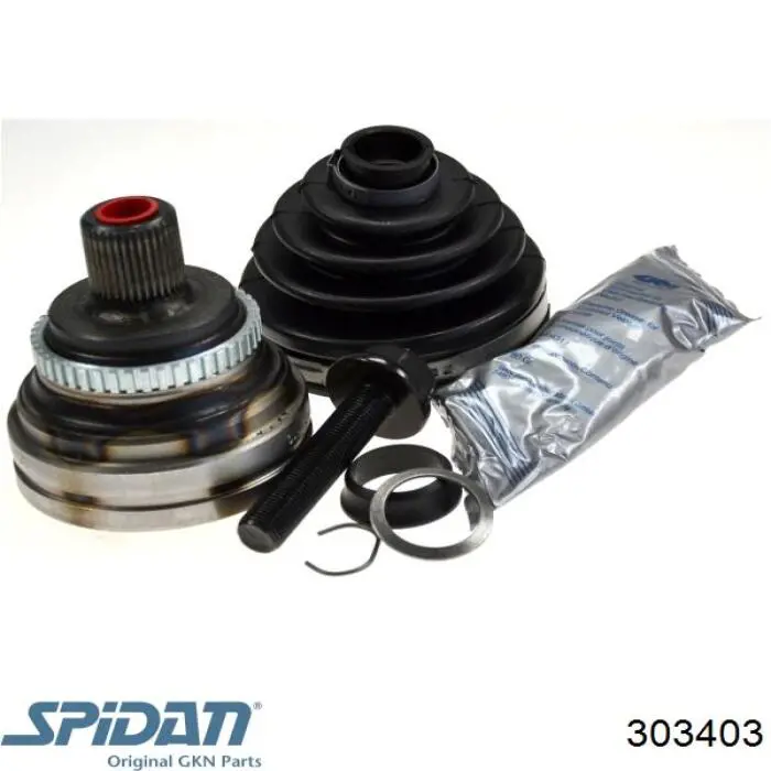 Граната колісна GKN-Spidan 303403 ціна, від 27.32 USD