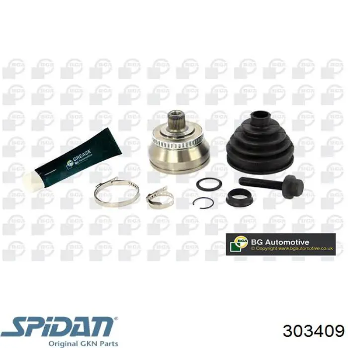 303409 GKN-Spidan Граната зовнішня