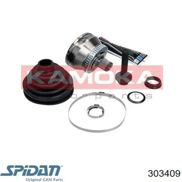 Граната колісна GKN-Spidan 303409 ціна, від 26.58 USD