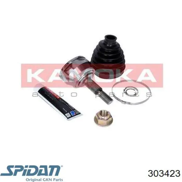 Граната колісна GKN-Spidan 303423 ціна, від 35.05 USD