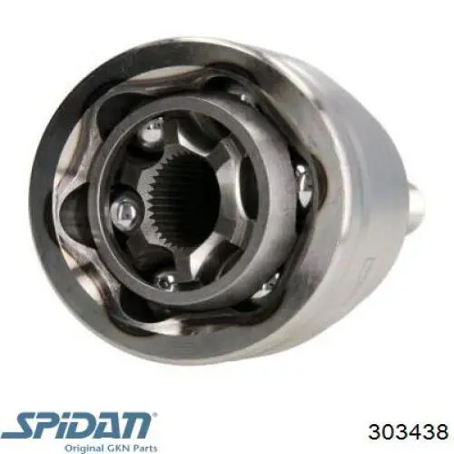 Граната колісна GKN-Spidan 303438 ціна, від 41.06 USD