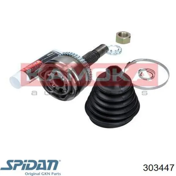 303447 GKN-Spidan Граната зовнішня