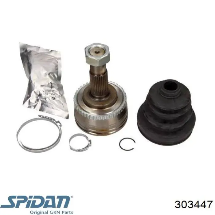 303447 GKN-Spidan Граната зовнішня