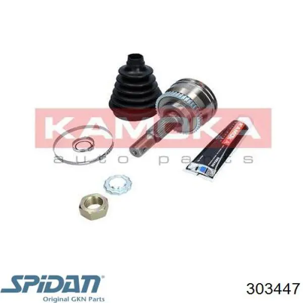 ШРУС зовнішній передній 303447 GKN-Spidan