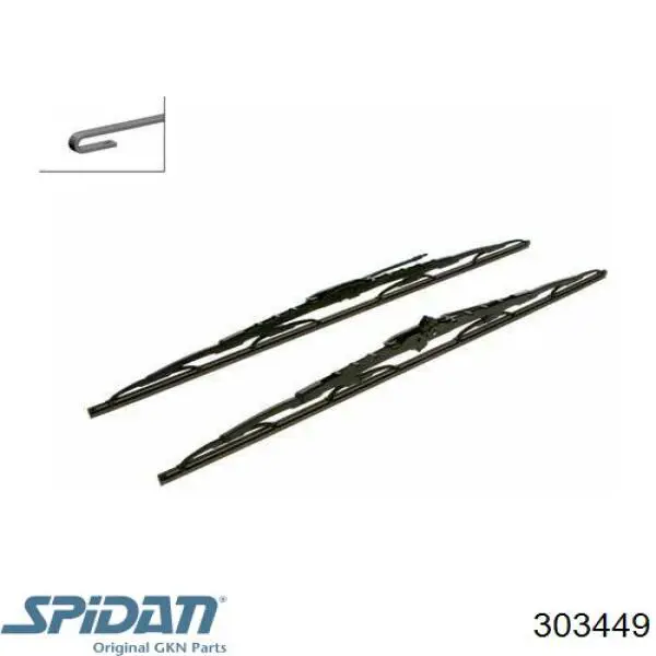 Пильник ШРКШ зовнішній GKN-Spidan 303449