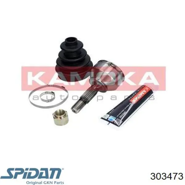 303473 GKN-Spidan Граната зовнішня