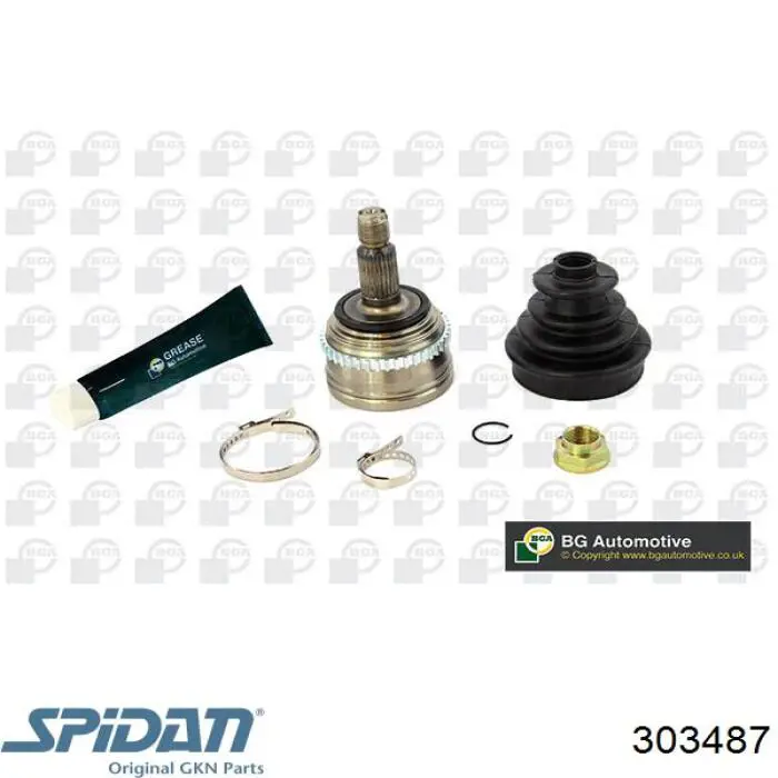 ШРУС зовнішній Magneti Marelli 302015100135